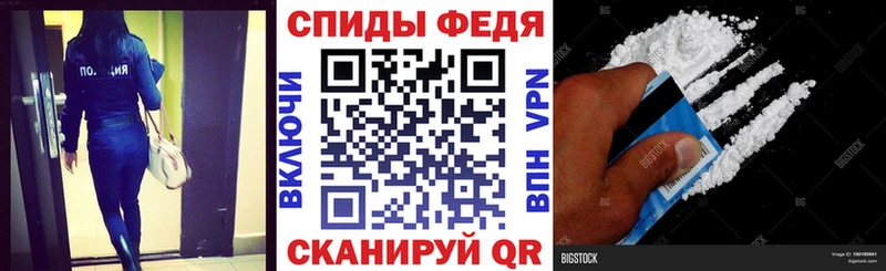 Амфетамин Розовый  Кумертау 