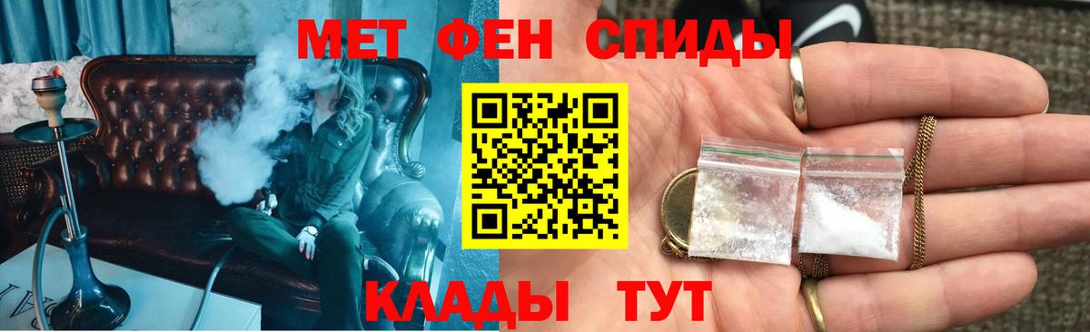 АМФ 98% Кумертау