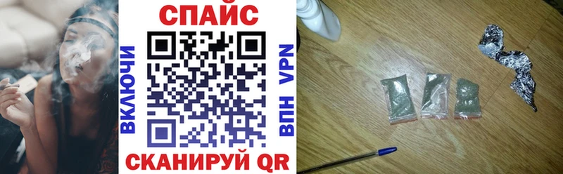 Бутират BDO  как найти   Кумертау 