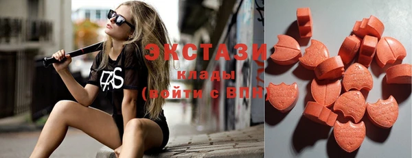 шишки Абдулино