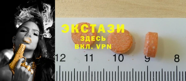 мефедрон мука Рославль