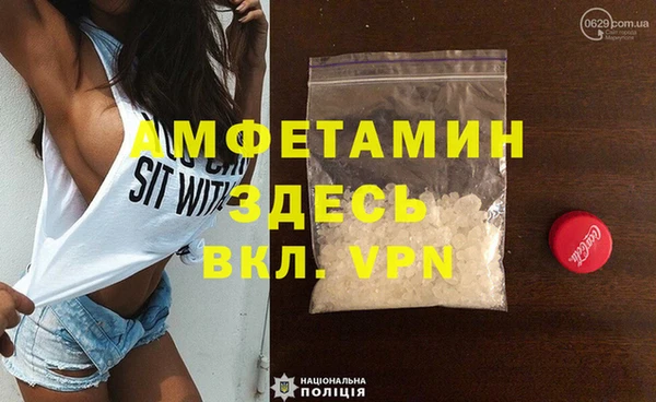 шишки Абдулино
