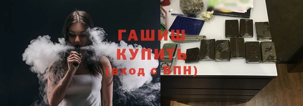 таблы Абинск