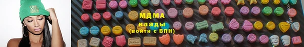 таблы Абинск
