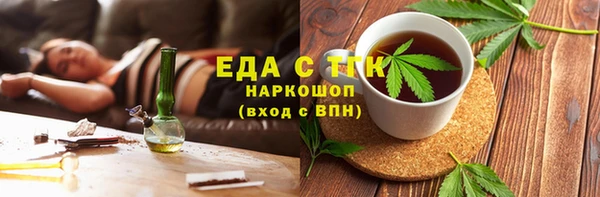 кокс Переславль-Залесский
