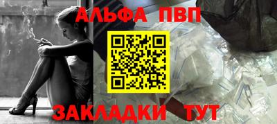 дмт Камышлов