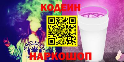 дмт Камышлов