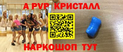 дмт Камышлов