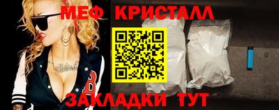 дмт Камышлов