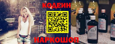 дмт Камышлов