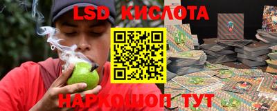 бутик Канаш