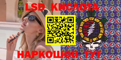бутик Канаш
