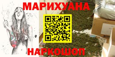 дмт Камышлов