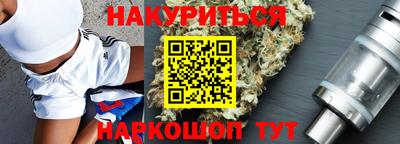 бутик Канаш