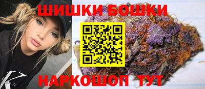 дмт Камышлов
