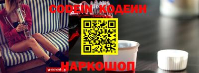 дмт Камышлов