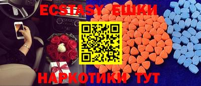 стаф Кандалакша