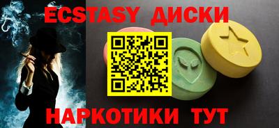 стаф Кандалакша