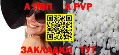 дмт Камышлов