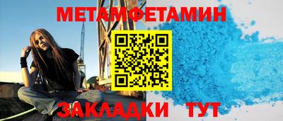 бутик Канаш