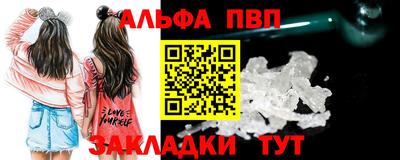 бутик Канаш