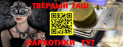 дмт Камышлов