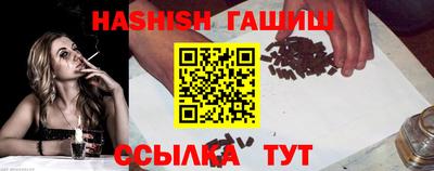 дмт Камышлов