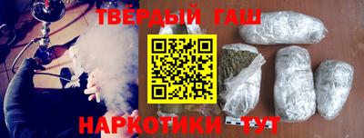 бутик Канаш