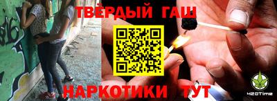 бутик Канаш