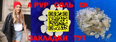дмт Камышлов