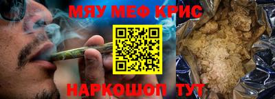 дмт Камышлов