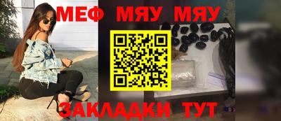 бутик Канаш