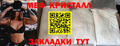 бутик Канаш
