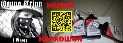 стаф Кандалакша